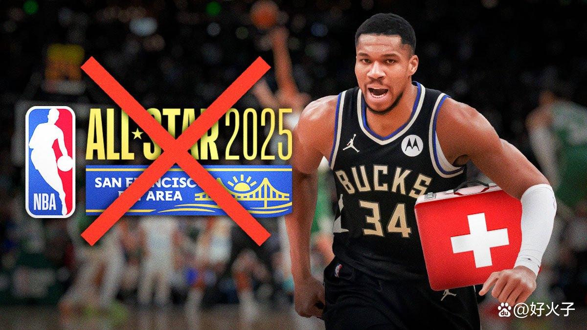 开云体育平台APP-雄鹿全明星表现抢眼,助球队获得胜利