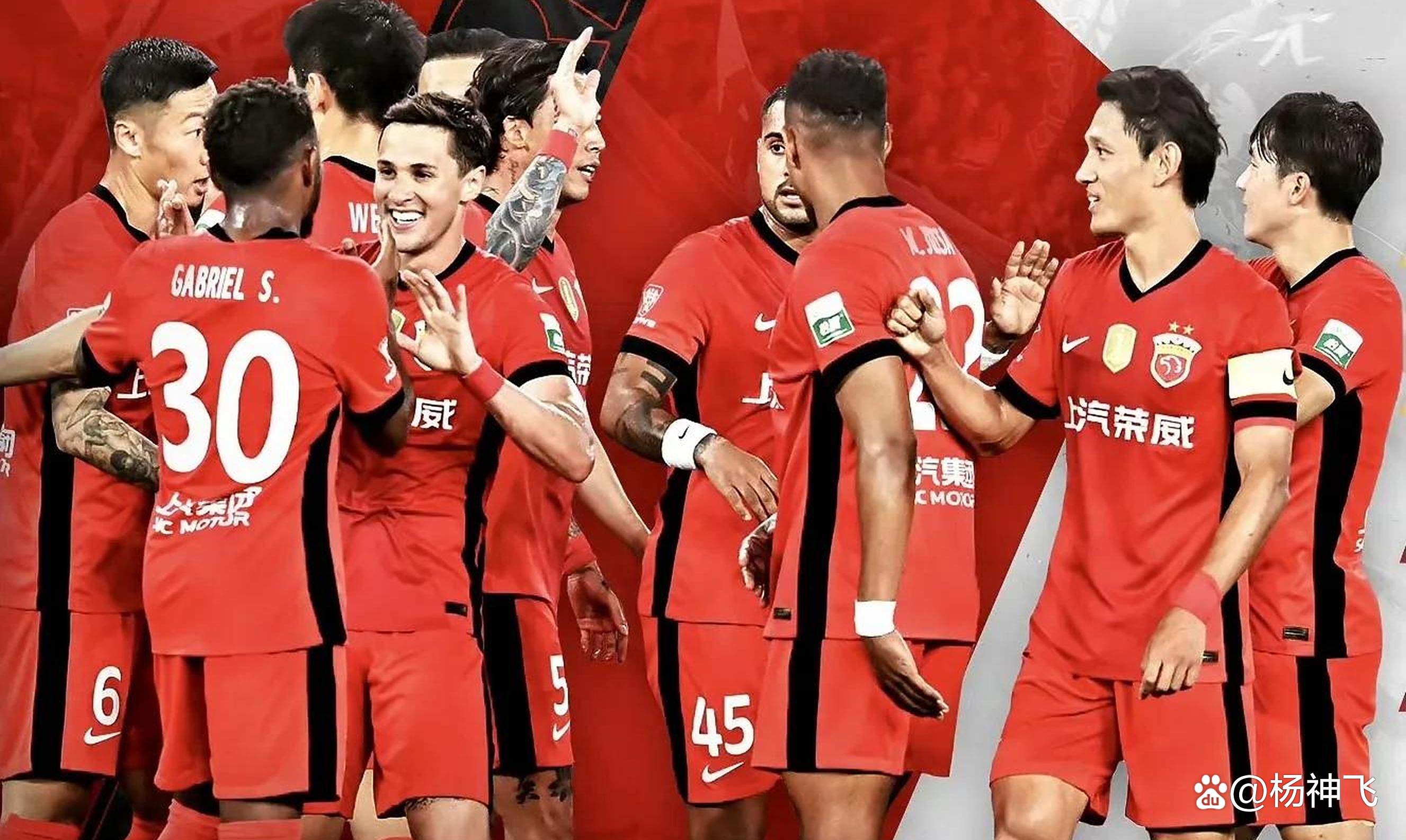 关于上海上港逼平河南建业，无法获胜的信息