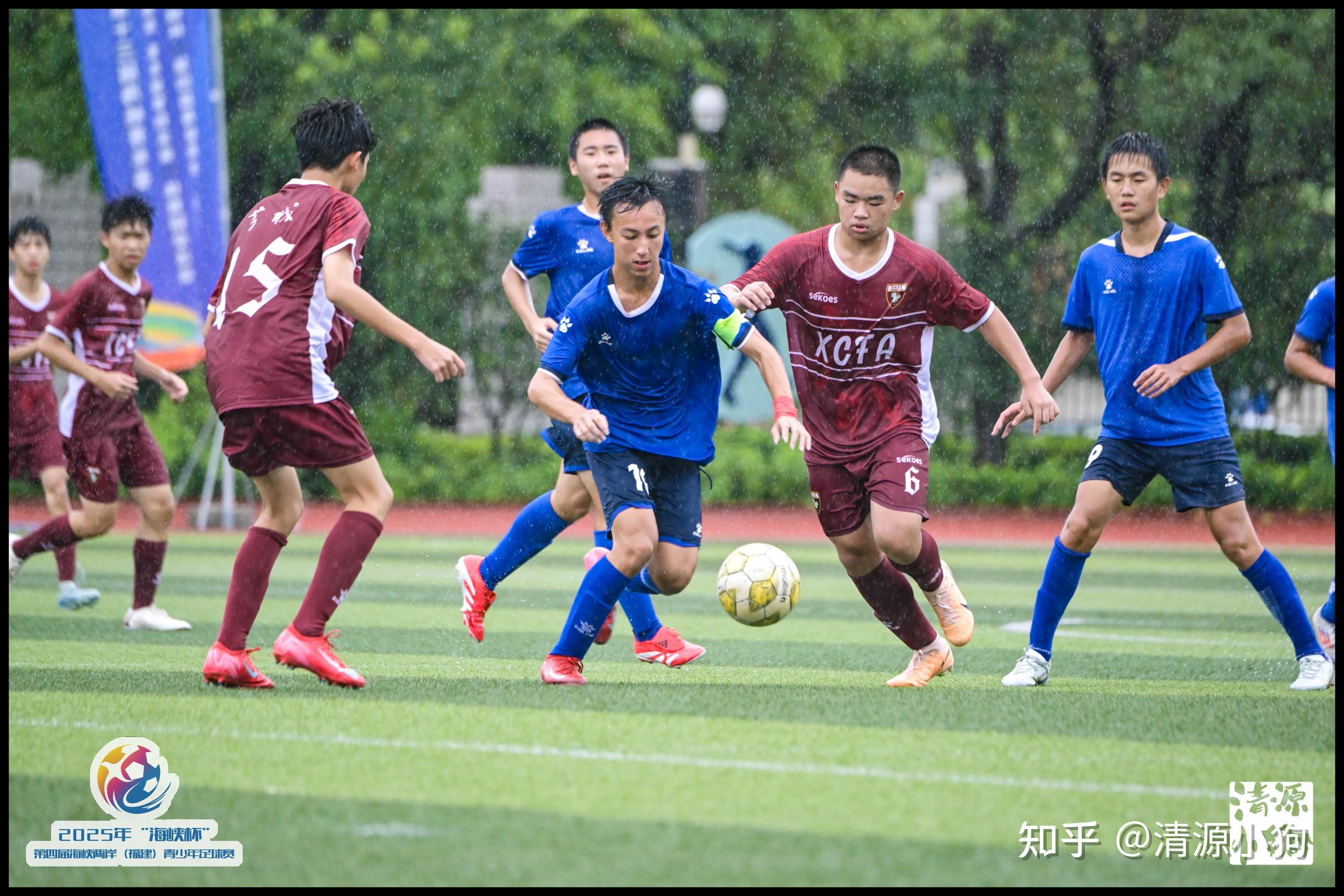 开云平台-足球比赛携手呈现激烈竞争，赛场上无人退缩