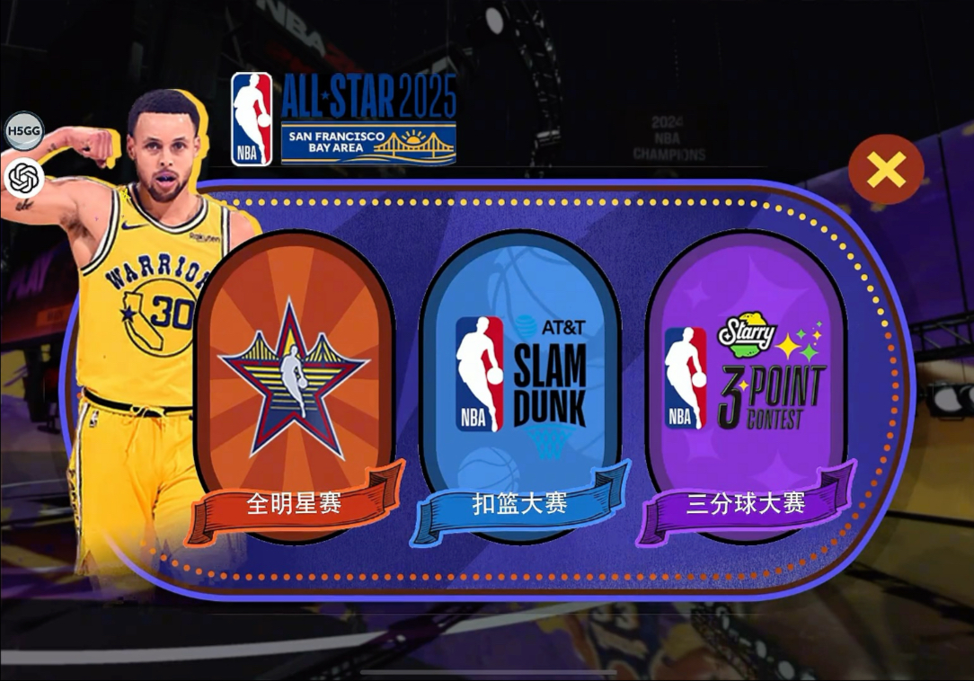 开云APP-全球瞩目!NBA2K赛事即将收官的简单介绍