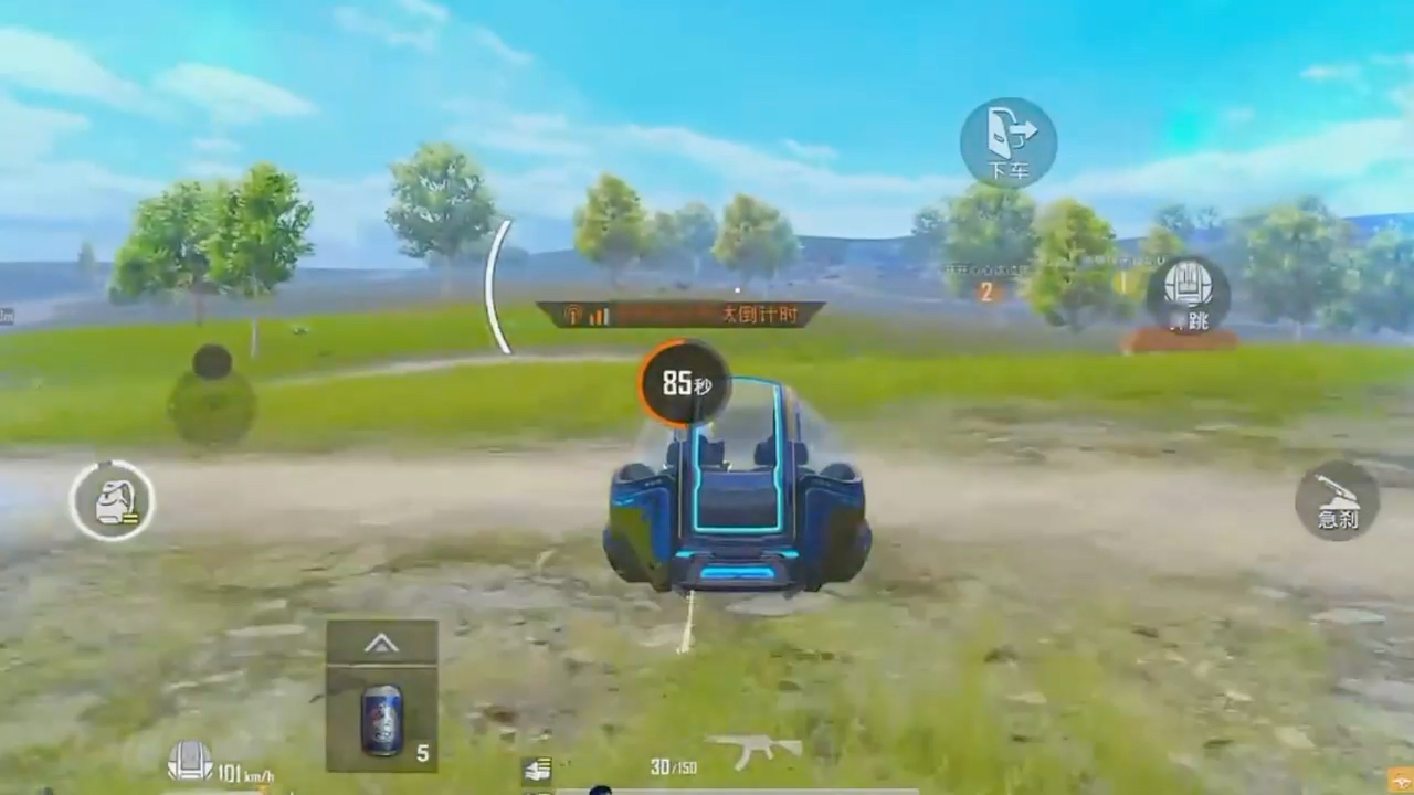 火力全开!和平精英比赛数据创纪录 火力全开!和平精英比赛数据创纪录