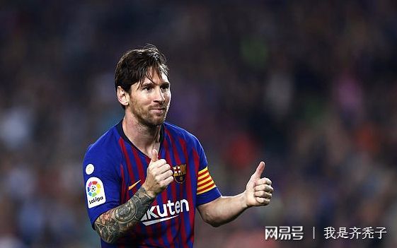 塞维利亚客场逆转胜利，联赛前景一片光明