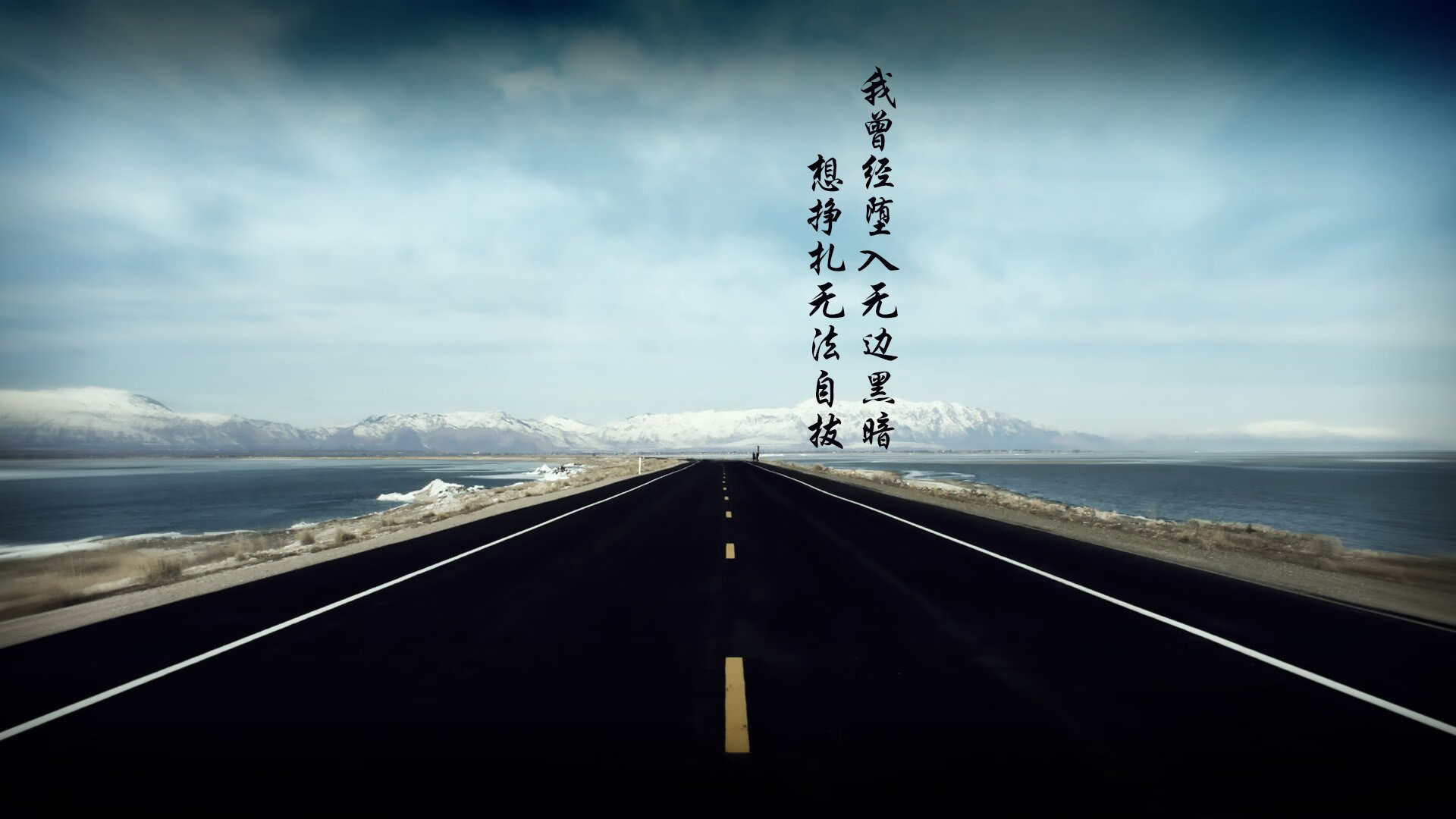 开云体育官网-唯一性的高光,北境之王单挑铁血战车,西亚卡姆锁定胜利的孤胆时刻