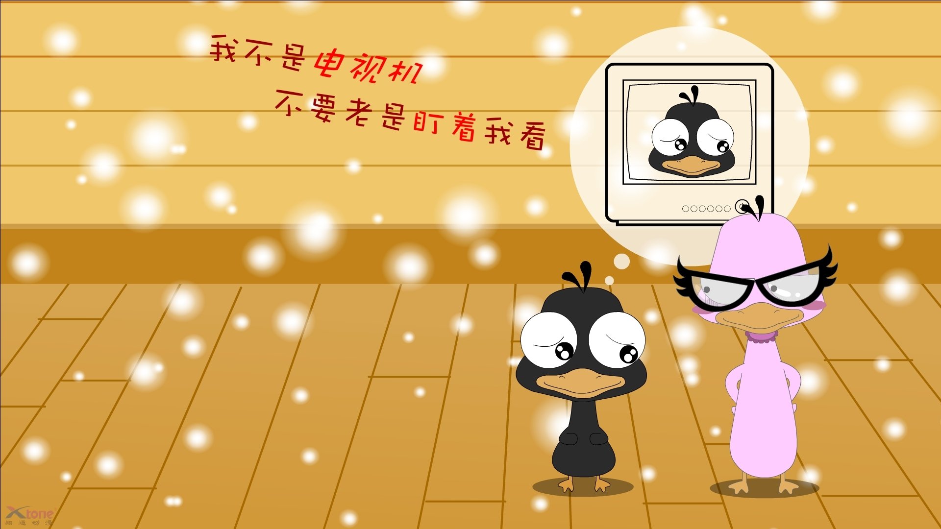 开云官网-数据的悖论,楚阿梅尼爆炸数据下的莱比锡红牛爆冷之谜