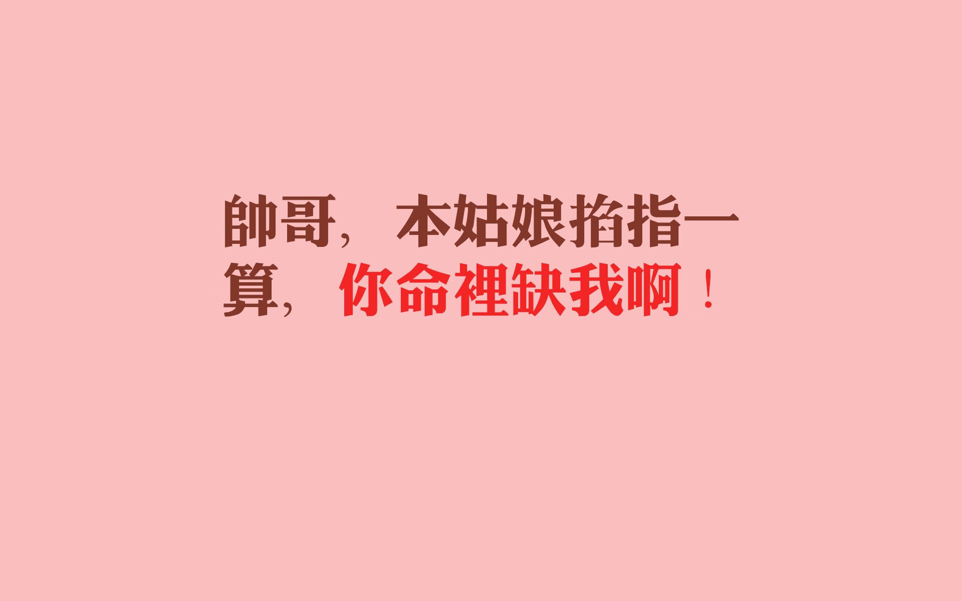 开云体育官网-团队钢铁与个人锋芒,当瑞士军刀遇上凯塞多的手术刀