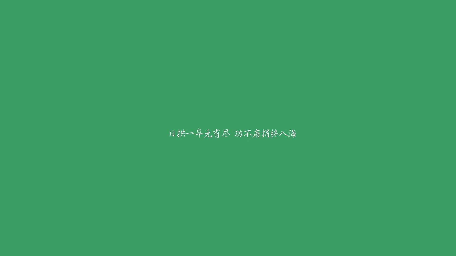南北烽火连天，亚平宁战术博弈与东北虎的重拳破局