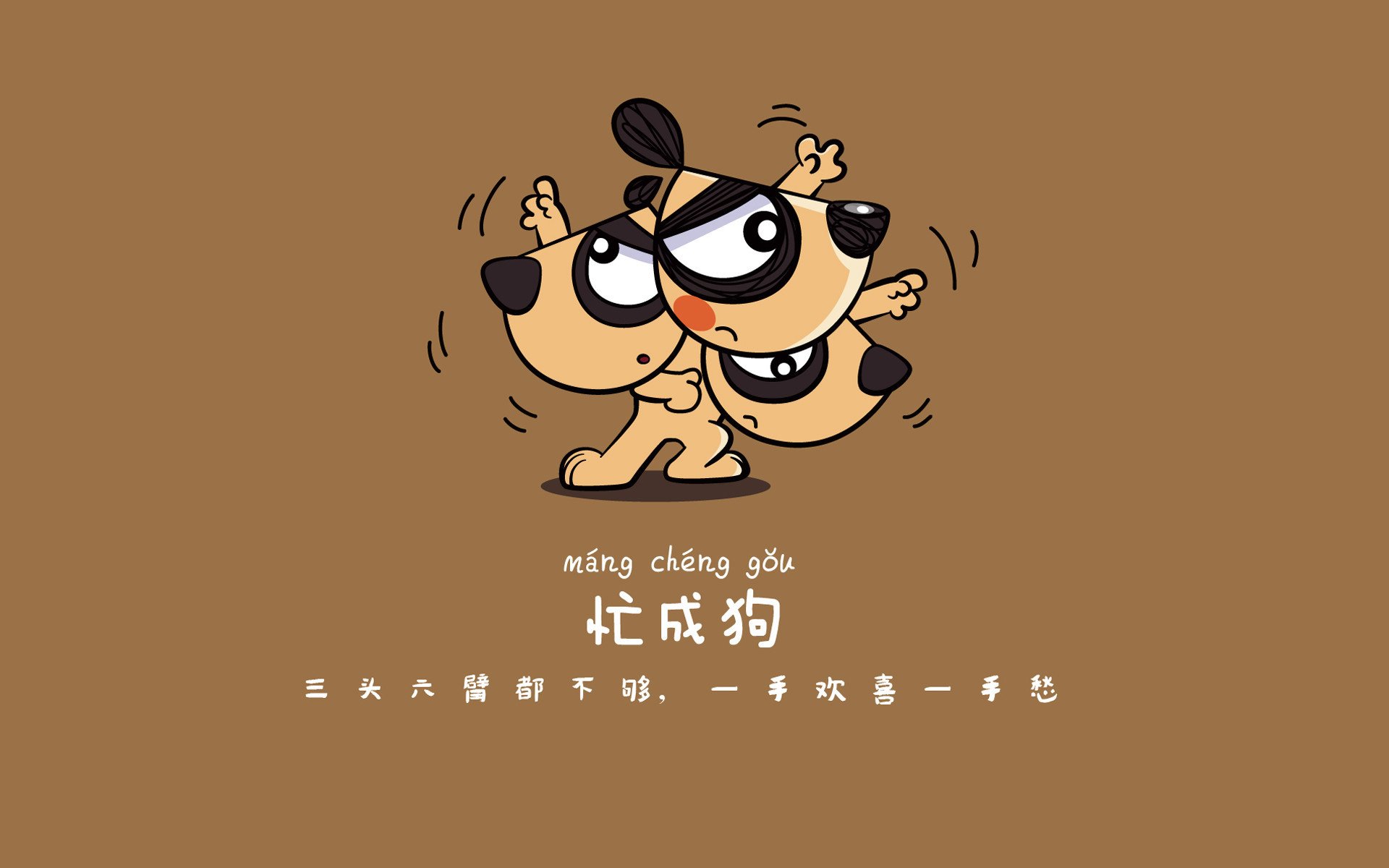 钢铁巨塔与棋盘上的风暴，阿坎吉一夫当关，克罗地亚以智慧踏平蛮力