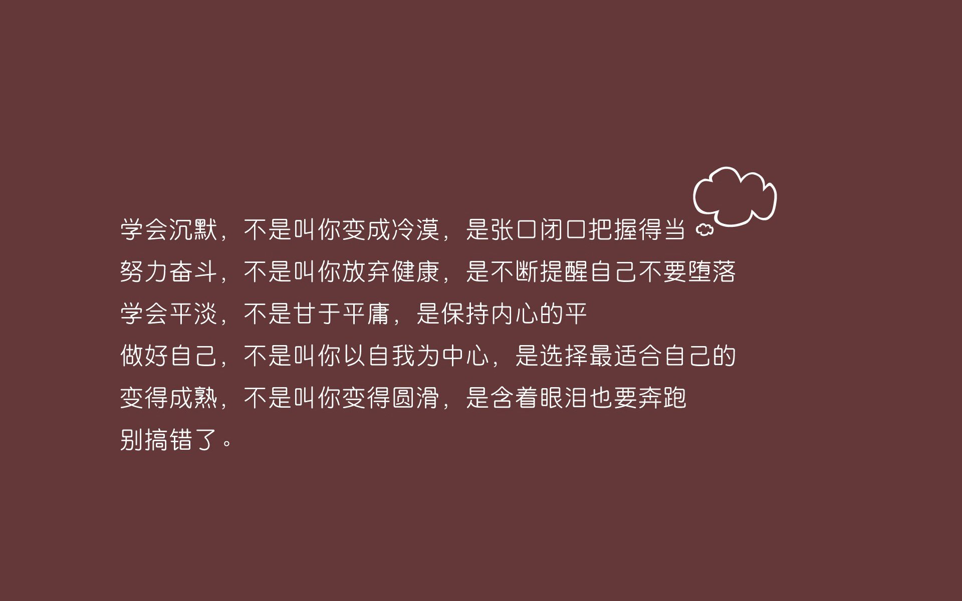 蓝白军团绝地反击，2026世界杯E组关键战，阿根廷逆转智利，库尔图瓦率队撬动南美双雄格局