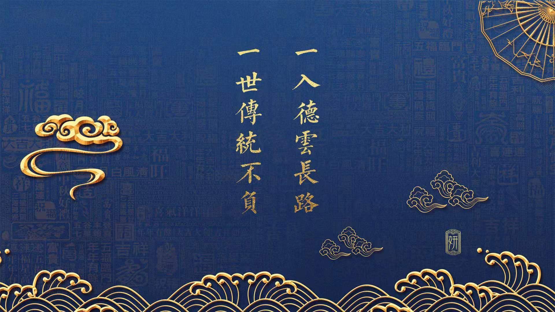 沙漠中的冷焰，当斯洛伐克绝杀沙特，哈基米用一场比赛定义2026世界杯的唯一
