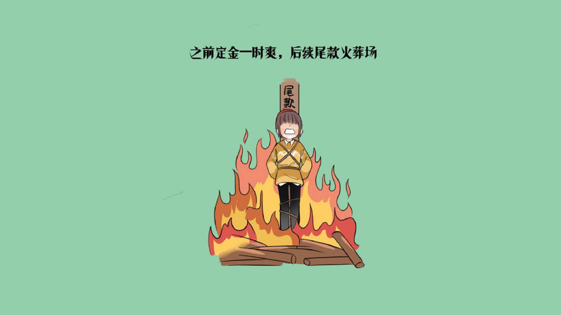 开云体育APP下载-绝杀之夜,2026世界杯豪门对决,尼日利亚以血性击碎法国荣耀,加维完成致命一击