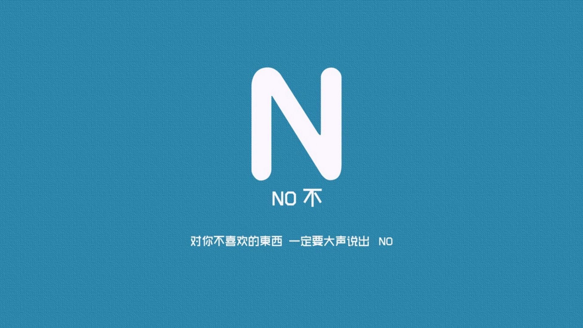 烽火A组,尼日利亚破阵智利,布罗佐维奇引领进攻狂潮