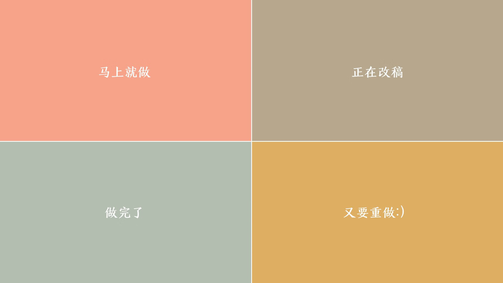孤星闪耀拉各斯，2026世界杯出线战，尼日利亚如何用欧洲大脑与非洲之墙压垮巴西
