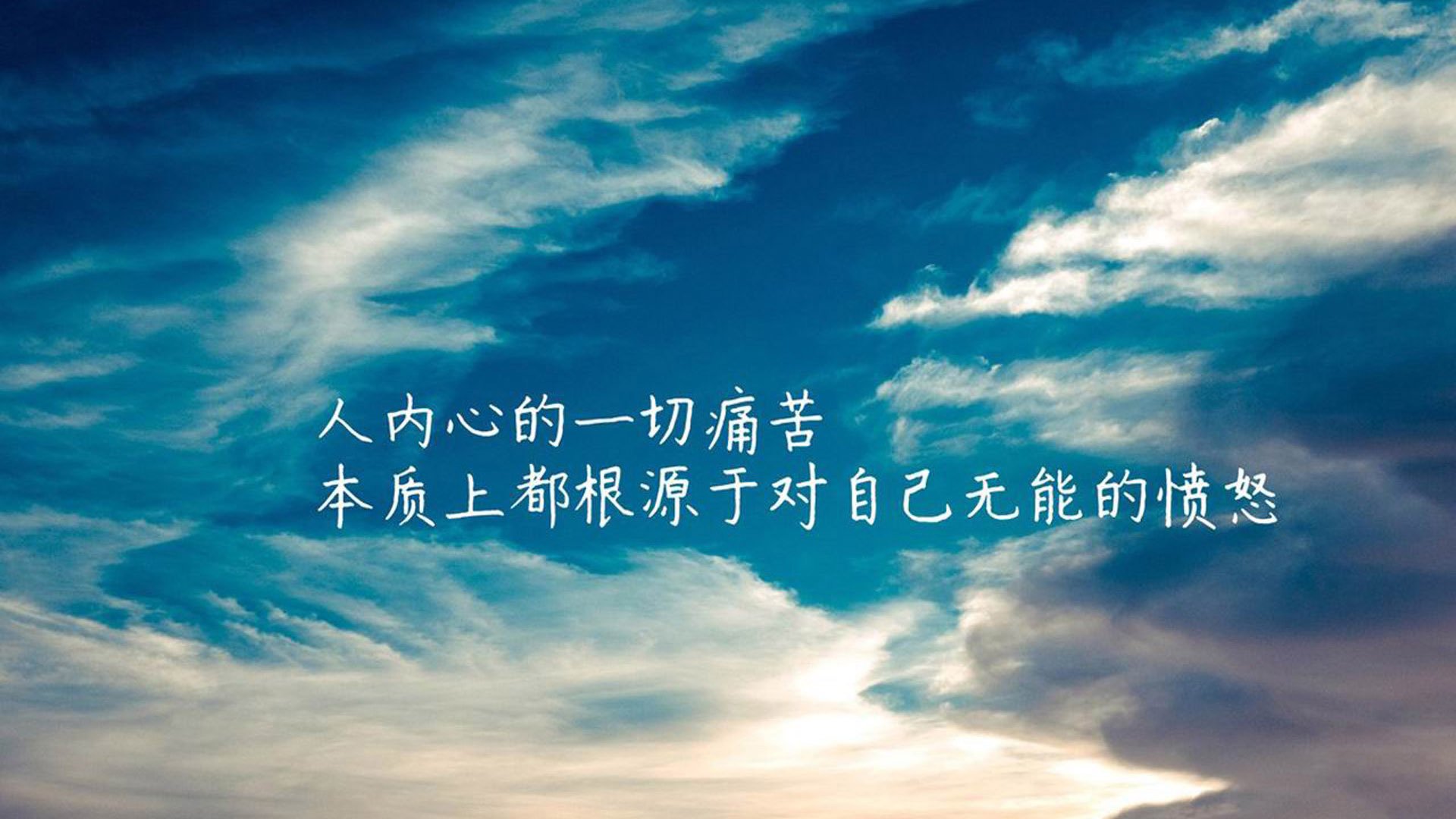 阿塔卡马之刃，当厄瓜多尔的铁血撞上穆西亚拉的天才一瞬，2026世界杯A组的命运被焊死在安第斯山巅