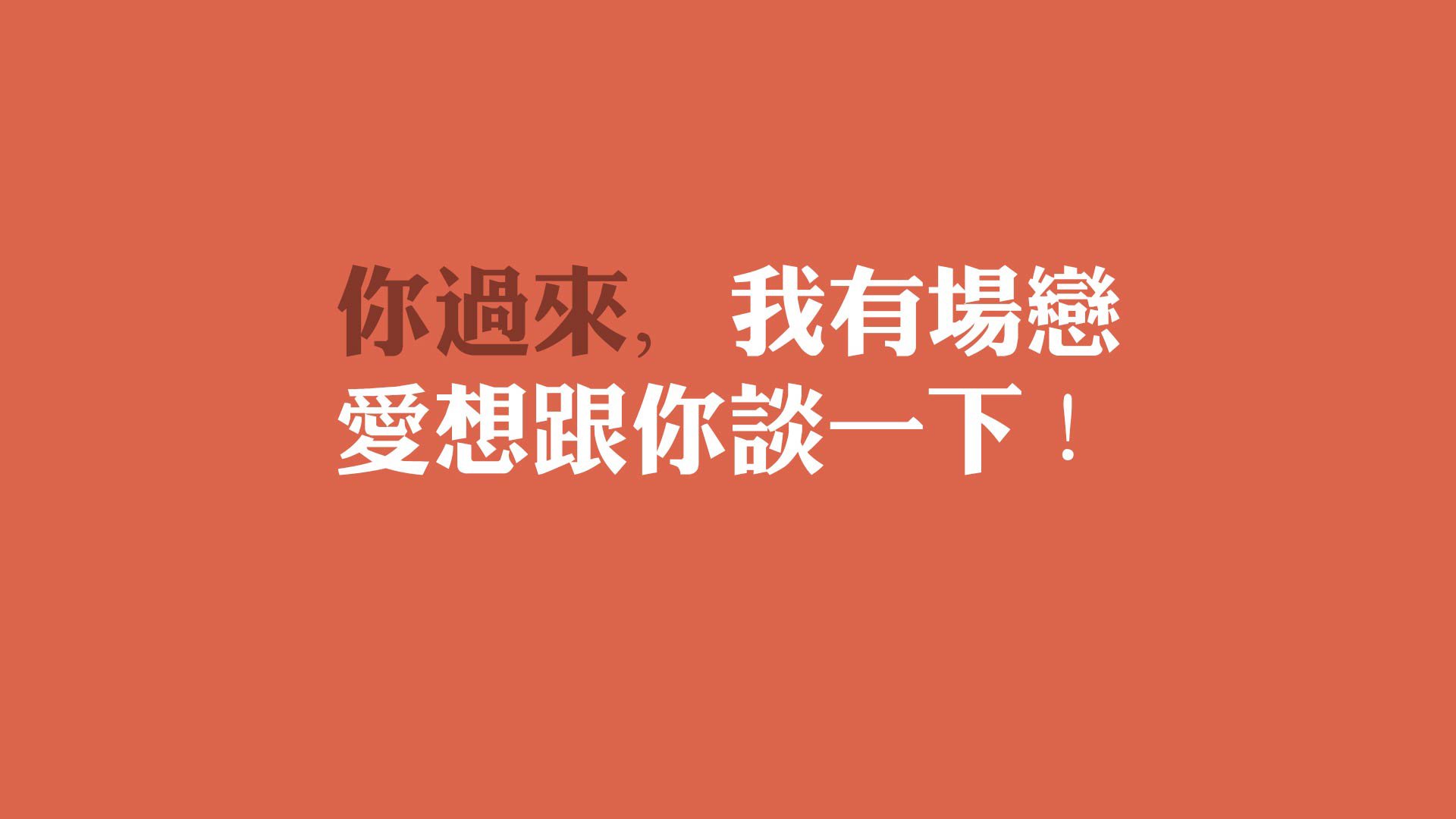 北欧冰与南美火，2026世界杯复仇之战，哥伦比亚用防守反击点燃罗德里戈的王者之夜