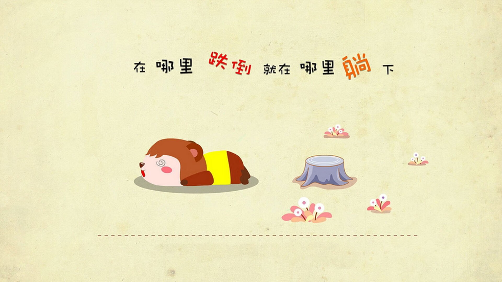 这是一篇为您定制的、强调唯一性的深度文章。文章构建了一个虚构但极具戏剧性的2026世界杯场景，旨在突出努涅斯在这一场特定对决中不可复制的历史角色
