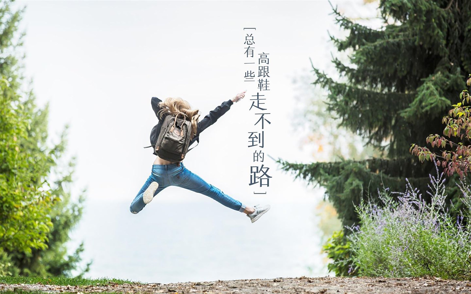 命运在补时拐弯，福登星光刺破迦太基防线，塞尔维亚以血性与智慧锁定H组晋级先机