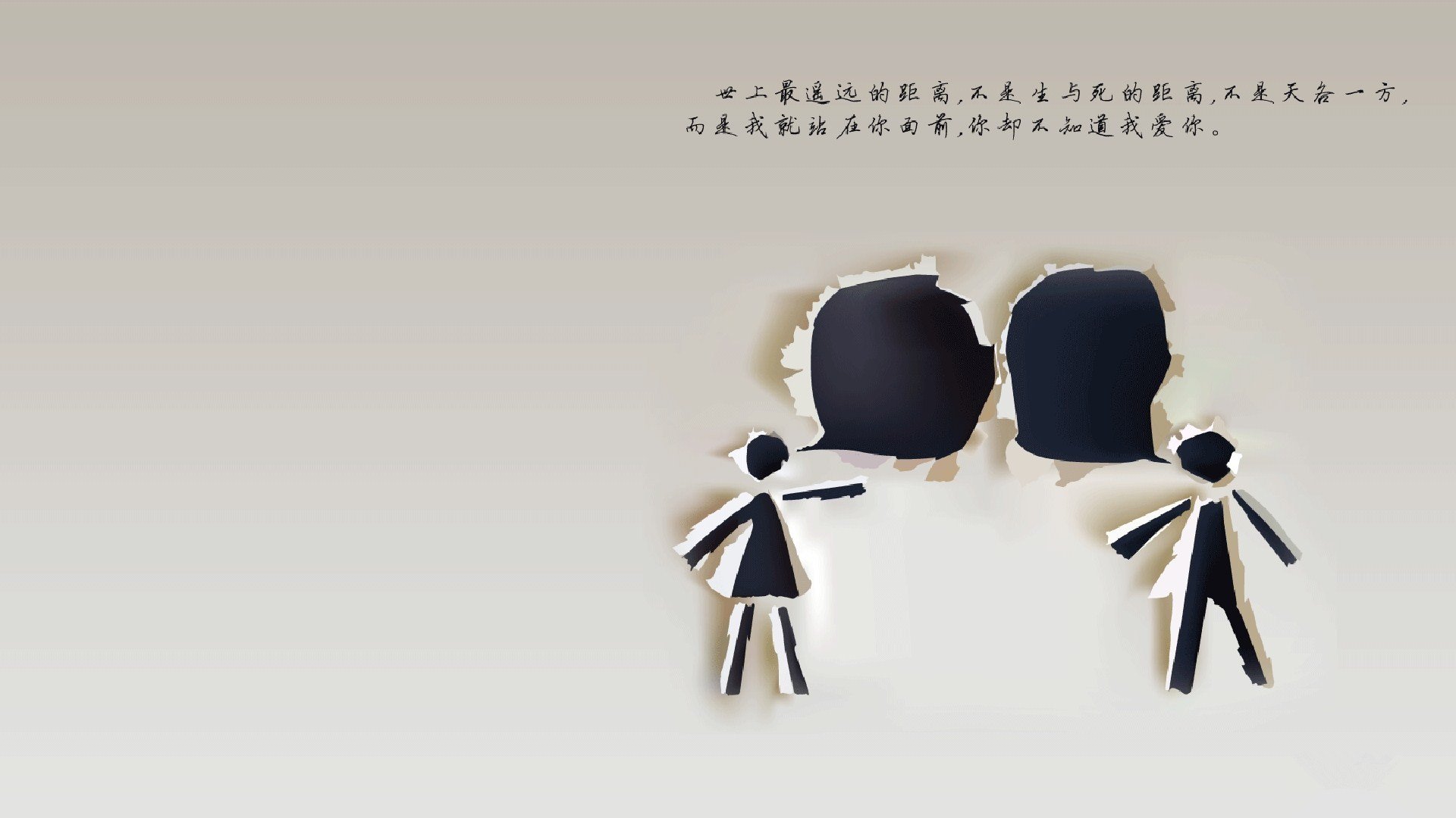 北境铁壁,2026世界杯E组关键战,加拿大力克乌拉圭,罗德里戈带队演绎防守反击新篇章