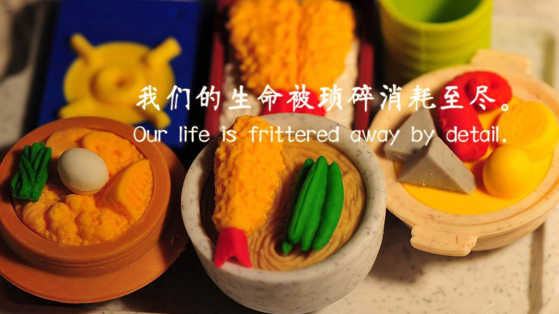 开云体育在线-宿命的齿轮，2026世界杯F组，当美国横扫加拿大，C罗用最后一击写下唯一答案