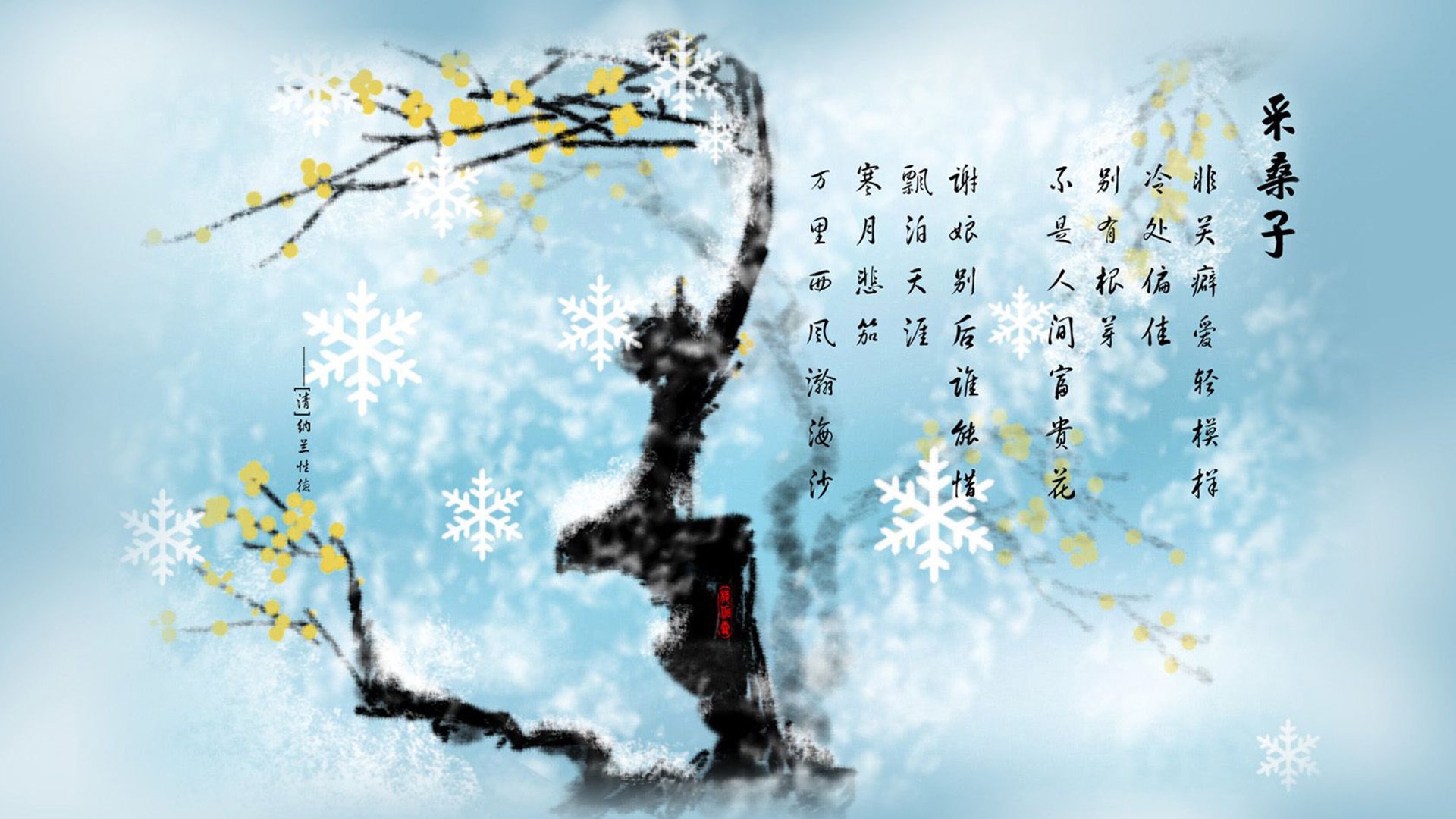 沙漠风暴席卷河内，卡塔尔用一场唯一的横扫，为2026世界杯A组写下死亡注脚