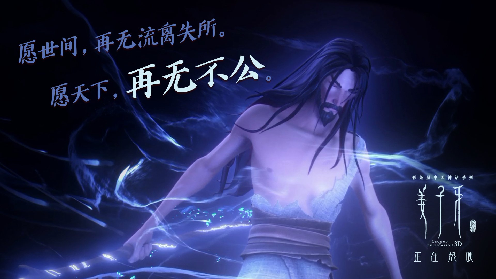 开云体育app-蓝色噩梦在奥斯陆，当维京战吼撕裂亚平宁防线