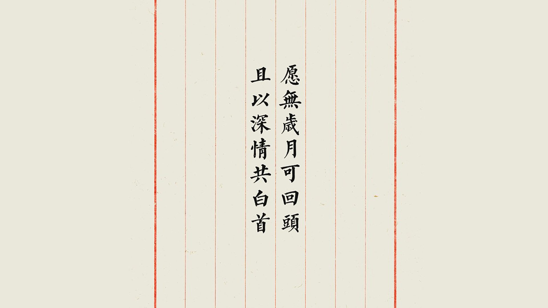开云下载-悉尼的幽灵,2026,京多安用最冷酷的方式复刻历史