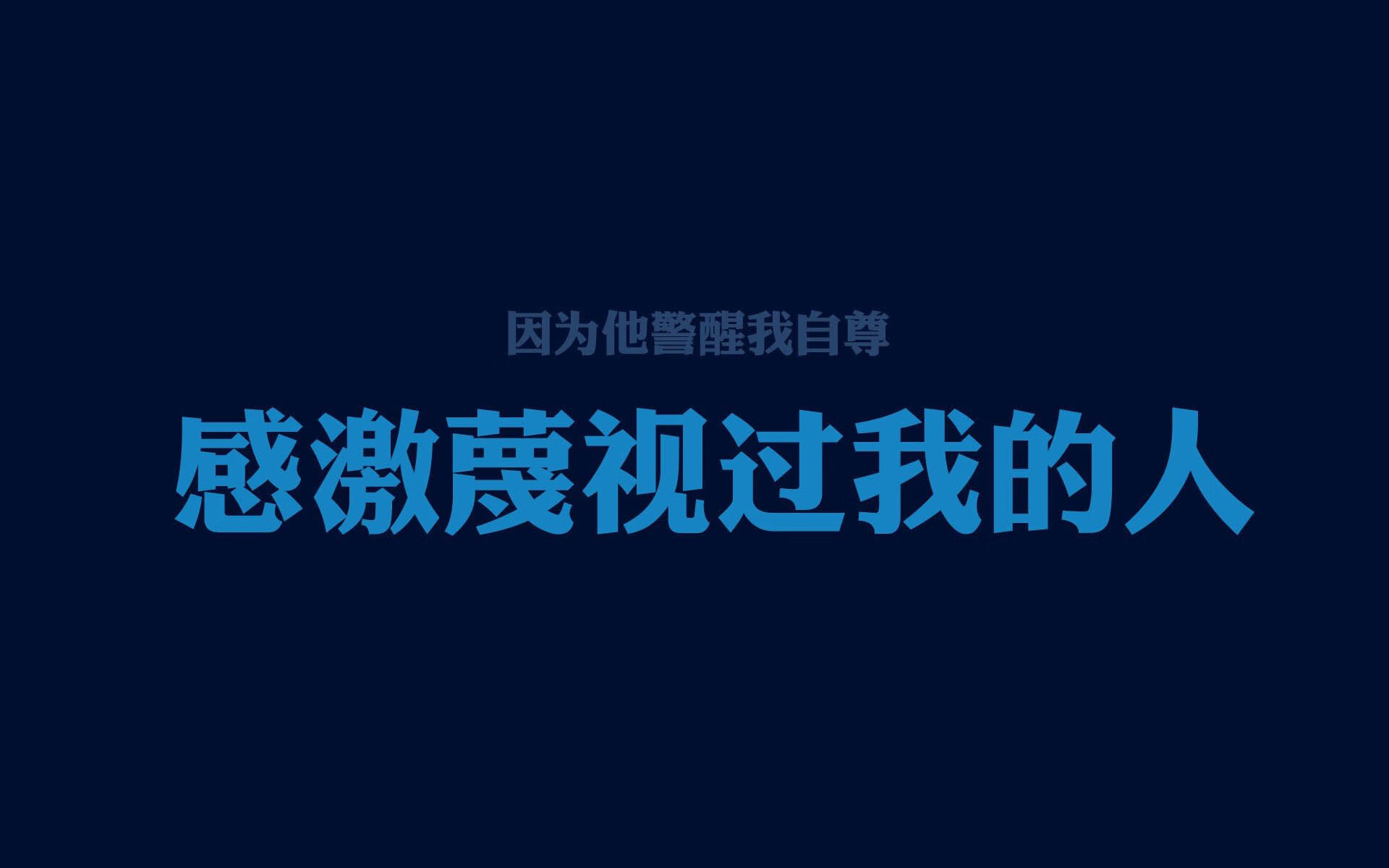 （三个选项）