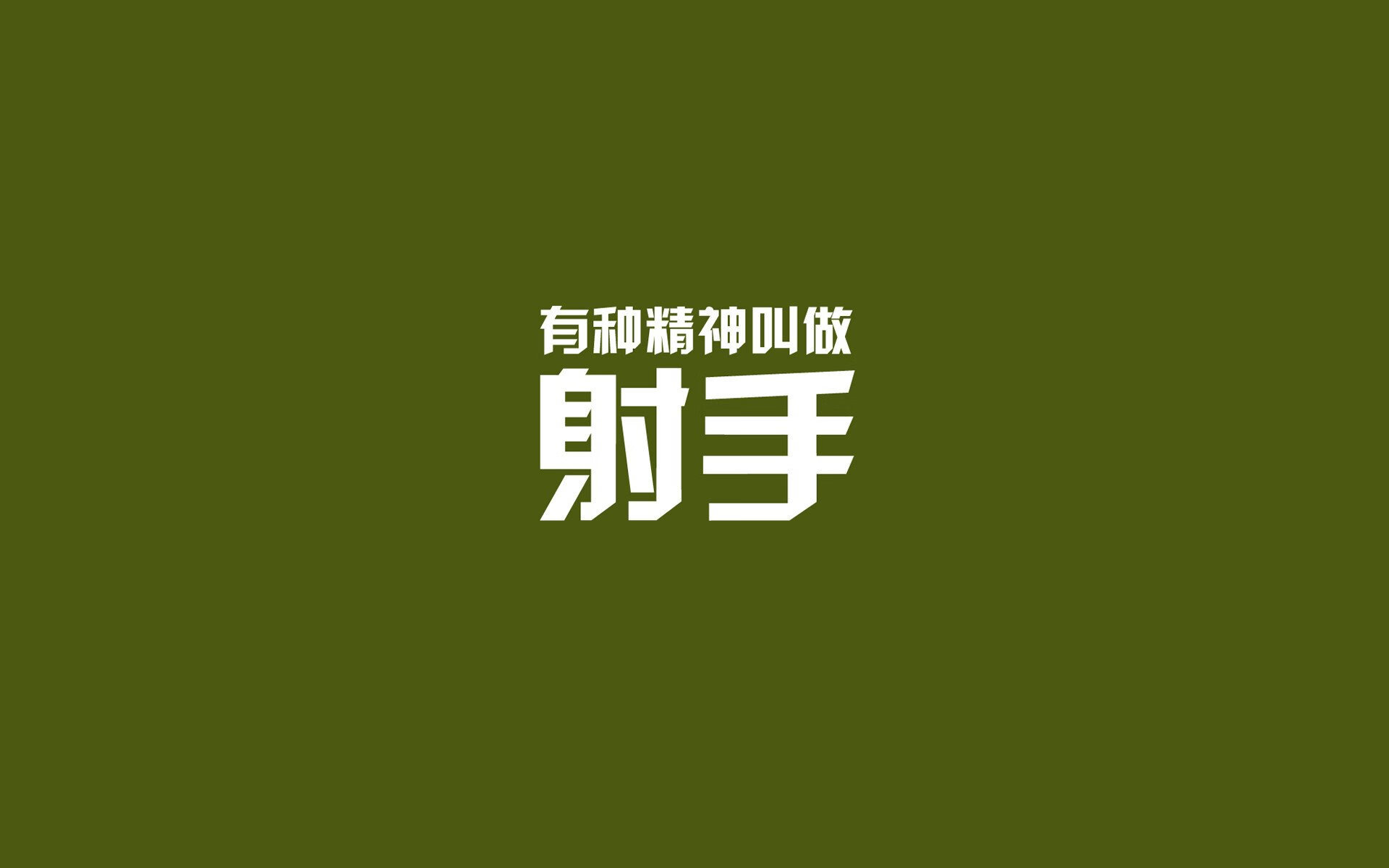 旷世冷门,当迦太基雄鹰撕碎斗牛士荣光,卢卡库的闪电刺穿足球王冠